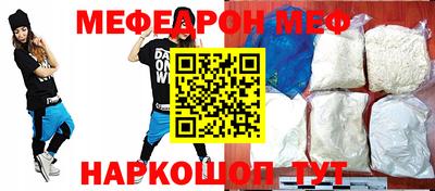не бодяженный Апрелевка
