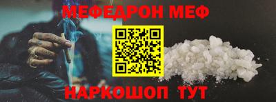 бошки Азнакаево