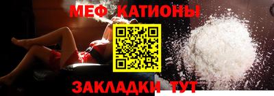 MDMA Апшеронск