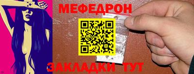 бошки Азнакаево