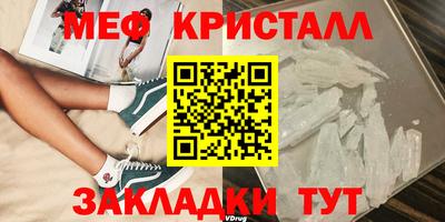 не бодяженный Апрелевка