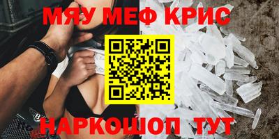 не бодяженный Апрелевка