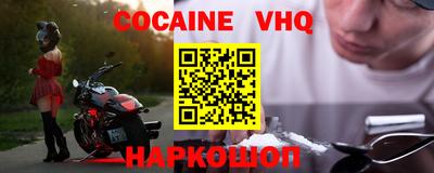 не бодяженный Апрелевка