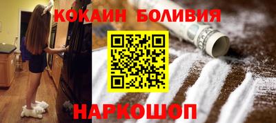 трава Аргун