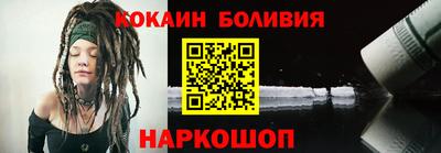 не бодяженный Апрелевка