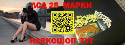 бошки Азнакаево