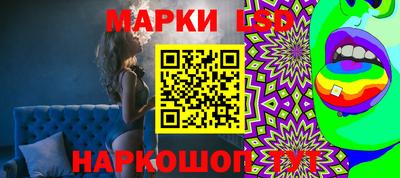 не бодяженный Апрелевка