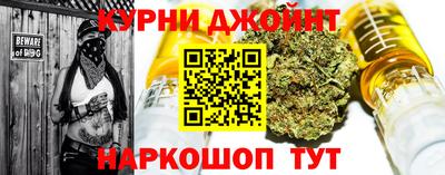 не бодяженный Апрелевка