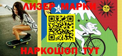 бошки Азнакаево