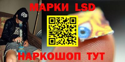 трава Аргун