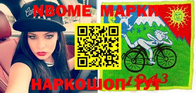 кокаин Абакан