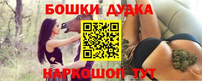 не бодяженный Апрелевка