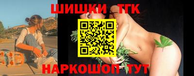 кокаин Абакан