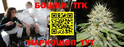 не бодяженный Апрелевка