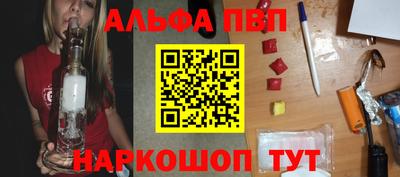 не бодяженный Апрелевка