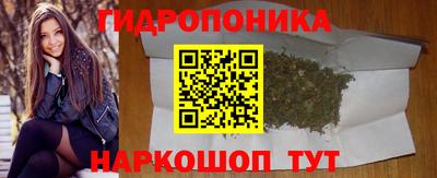 дмт Балаково