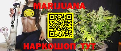 бошки Азнакаево