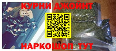 трава Аргун