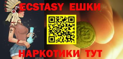 не бодяженный Апрелевка