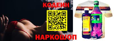MDMA Апшеронск