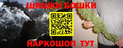 MDMA Апшеронск