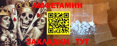 не бодяженный Апрелевка