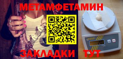 MDMA Апшеронск