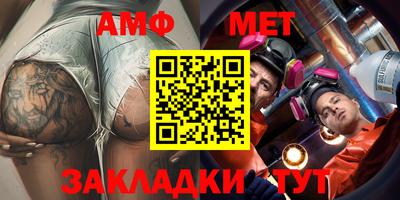 кокаин Абакан