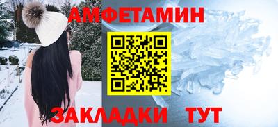 не бодяженный Апрелевка