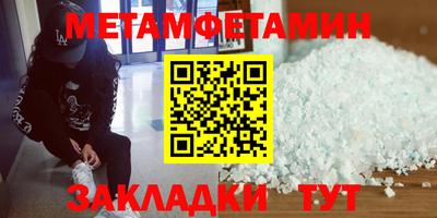 не бодяженный Апрелевка