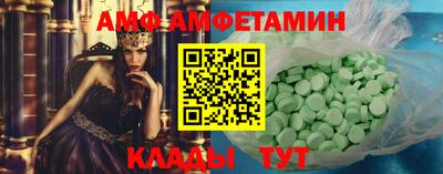 не бодяженный Апрелевка