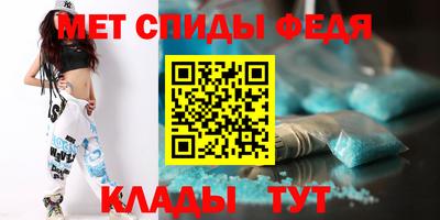 трава Аргун