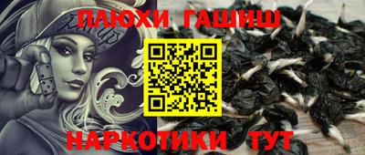 не бодяженный Апрелевка