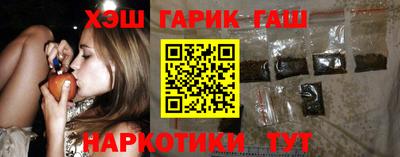 MDMA Апшеронск