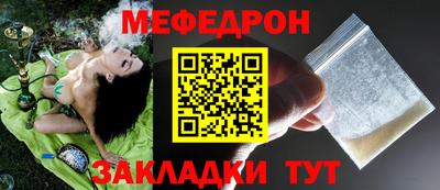 не бодяженный Апрелевка