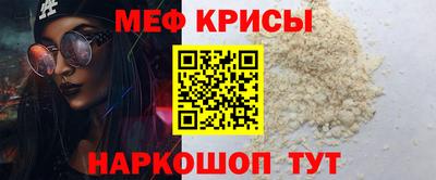 трава Аргун