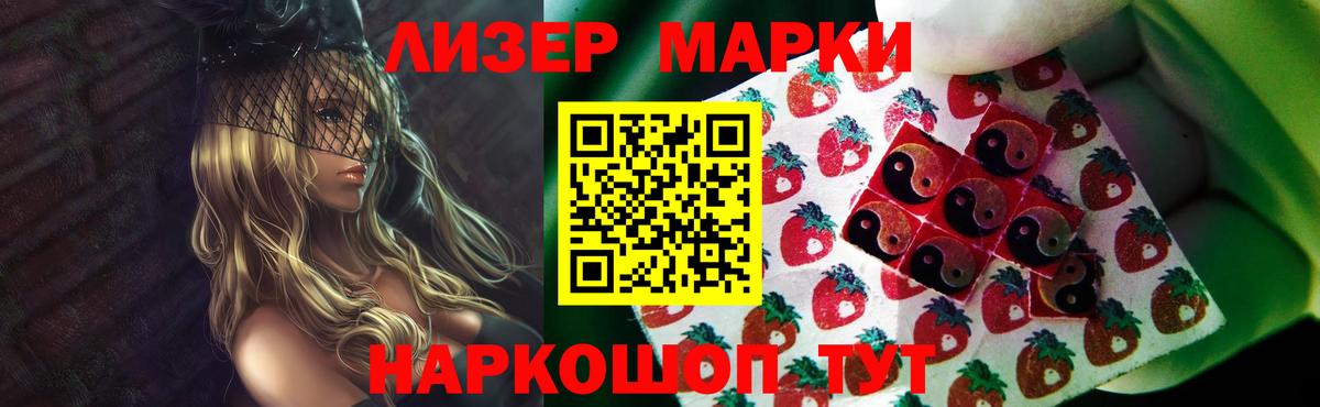 MEGA ссылка  Артём  LSD-25 экстази ecstasy  Лсд 25 экстази кислота 