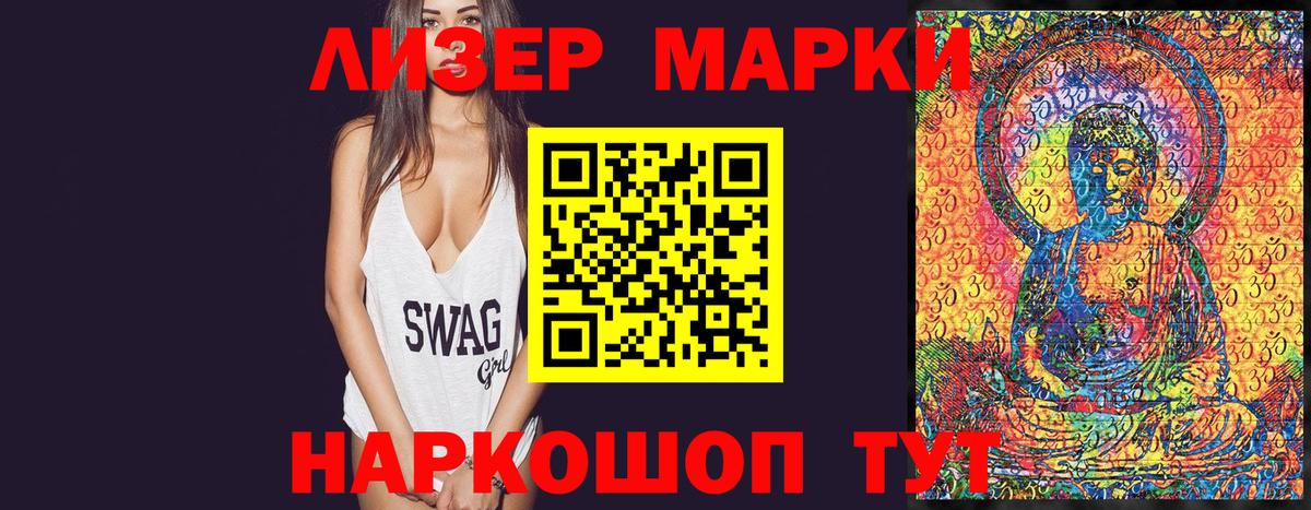 Гашиш  Артём  Cocaine  Марихуана  Меф   Каннабис  ЭКСТАЗИ 